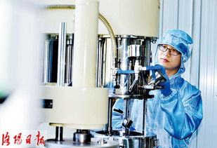 电磁吸波材料研发中心落户洛阳，助推磁电产业创新升级